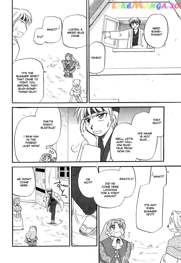 Corseltel No Ryuujitsushi – Koryuu Monogatari Chapter 20 - page 11