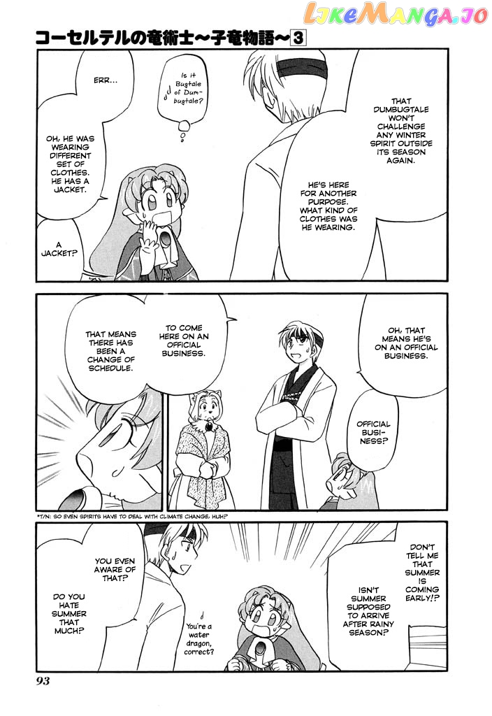 Corseltel No Ryuujitsushi – Koryuu Monogatari Chapter 20 - page 12