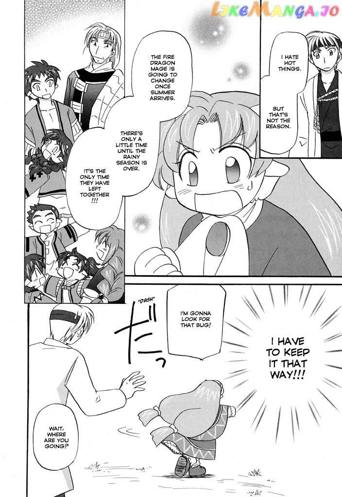 Corseltel No Ryuujitsushi – Koryuu Monogatari Chapter 20 - page 13