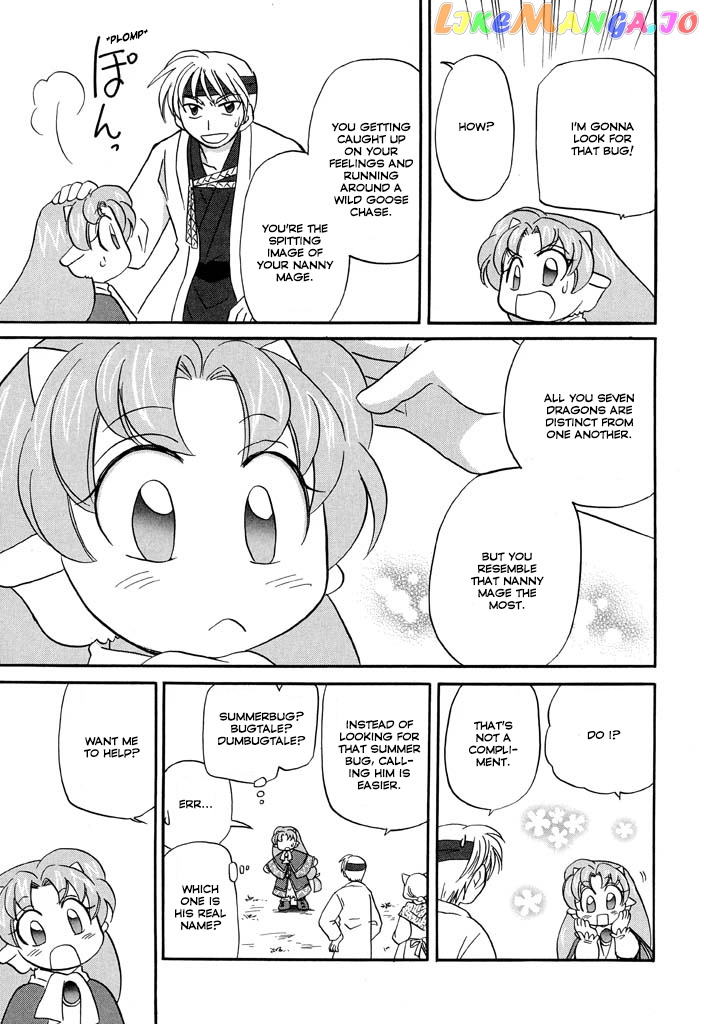 Corseltel No Ryuujitsushi – Koryuu Monogatari Chapter 20 - page 14