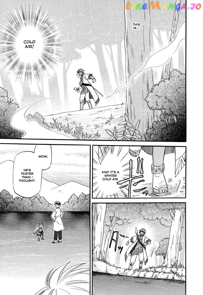 Corseltel No Ryuujitsushi – Koryuu Monogatari Chapter 20 - page 16