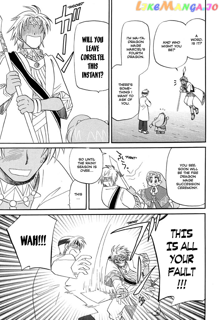 Corseltel No Ryuujitsushi – Koryuu Monogatari Chapter 20 - page 18