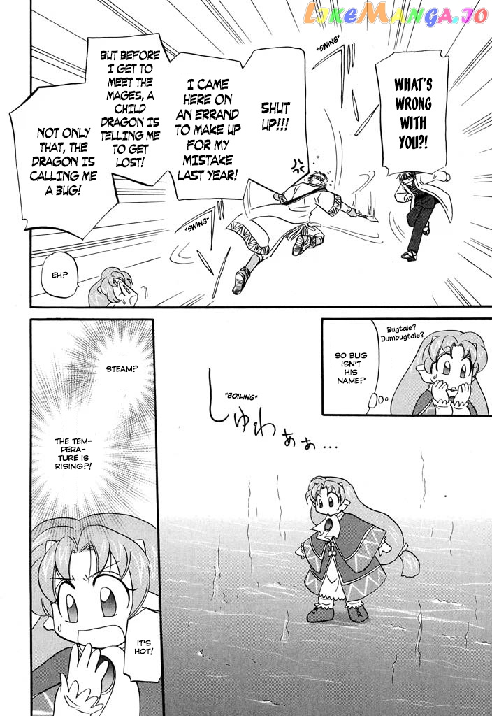 Corseltel No Ryuujitsushi – Koryuu Monogatari Chapter 20 - page 19