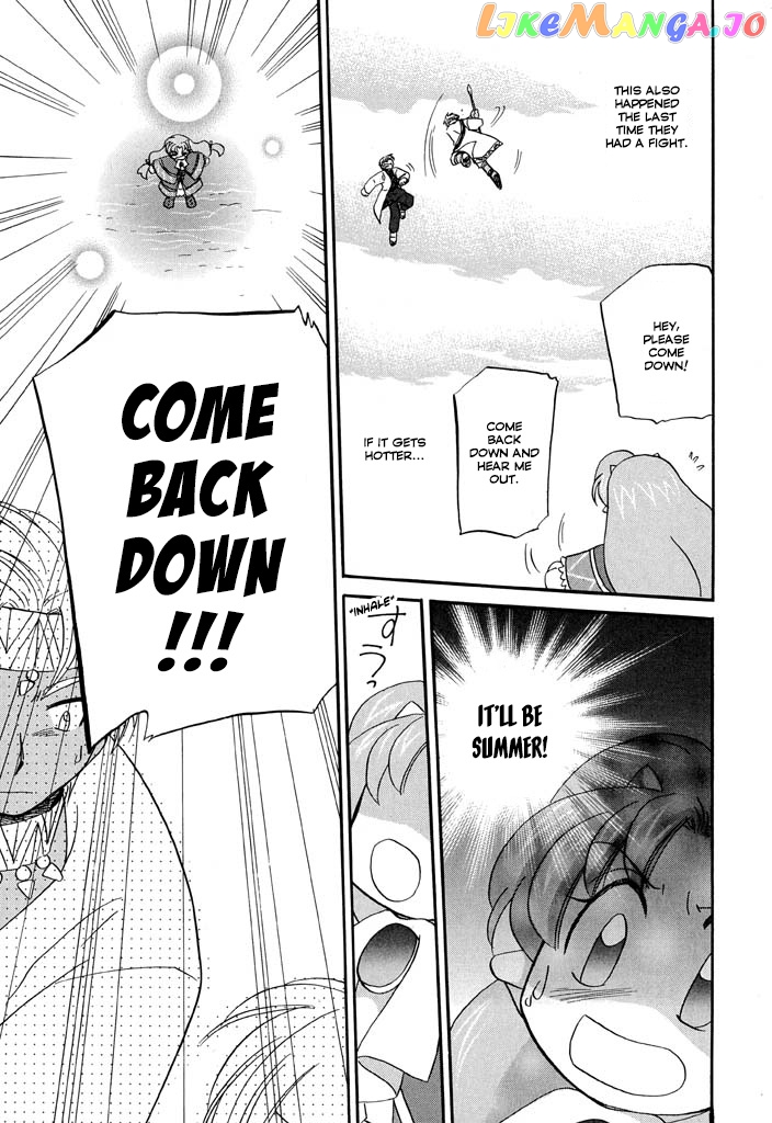 Corseltel No Ryuujitsushi – Koryuu Monogatari Chapter 20 - page 20