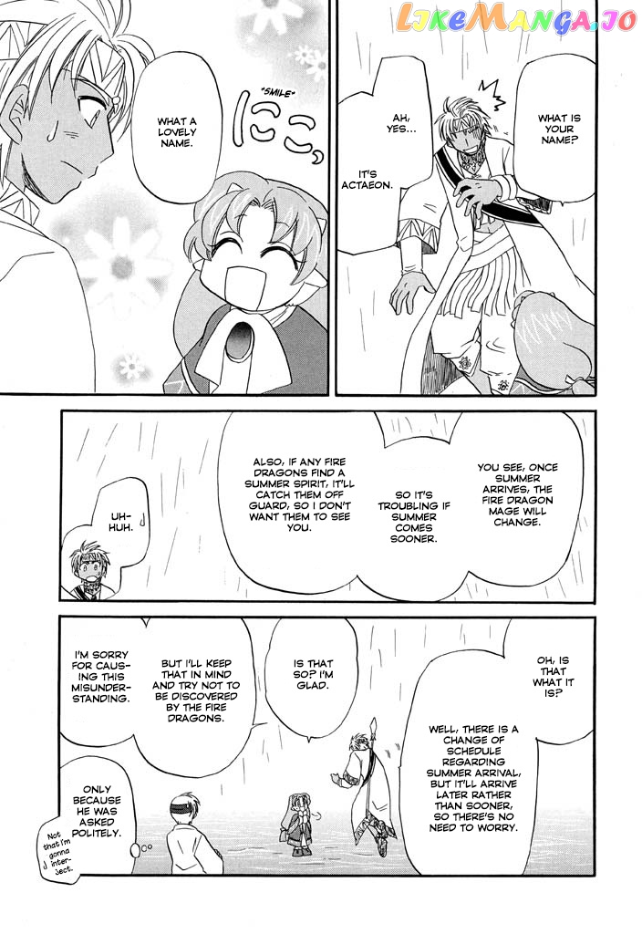 Corseltel No Ryuujitsushi – Koryuu Monogatari Chapter 20 - page 22