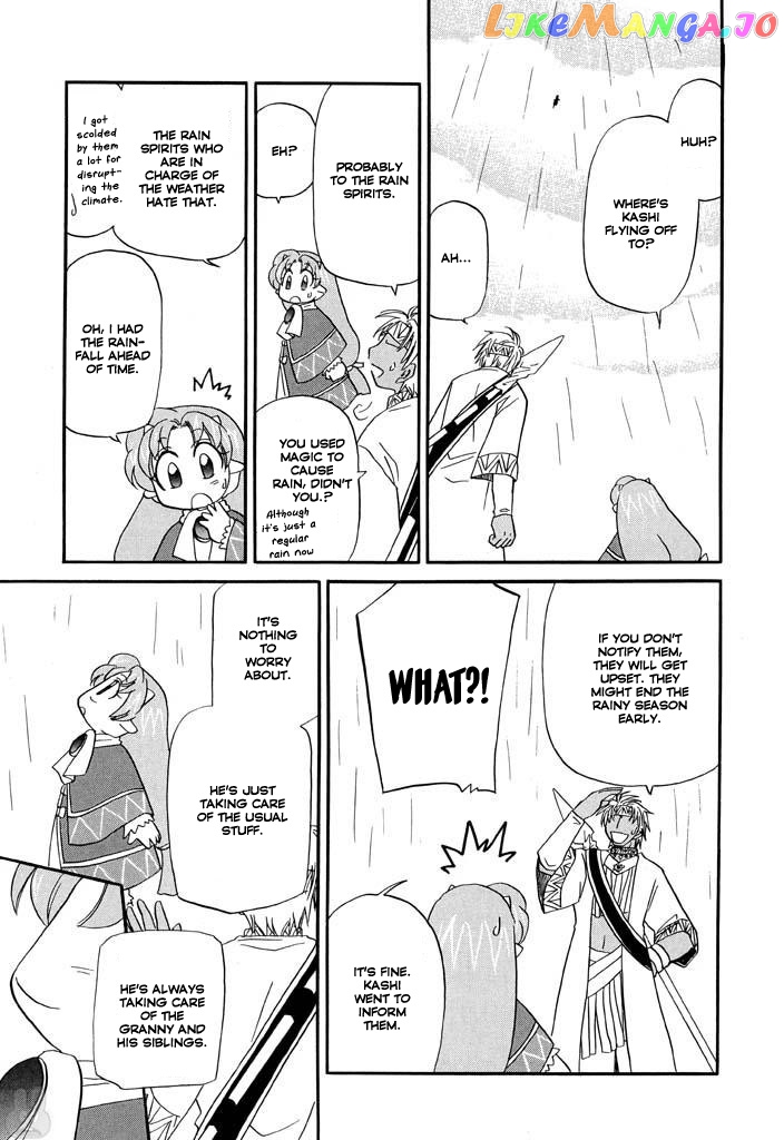 Corseltel No Ryuujitsushi – Koryuu Monogatari Chapter 20 - page 24