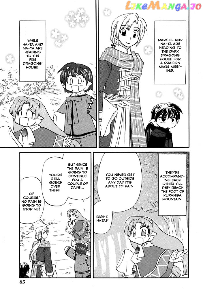 Corseltel No Ryuujitsushi – Koryuu Monogatari Chapter 20 - page 4