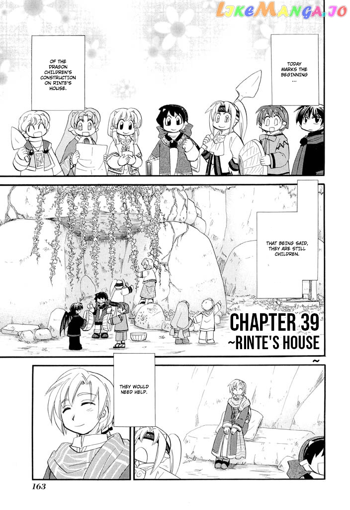 Corseltel No Ryuujitsushi – Koryuu Monogatari chapter 39 - page 2