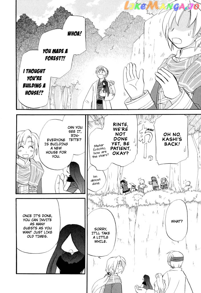 Corseltel No Ryuujitsushi – Koryuu Monogatari chapter 39 - page 21