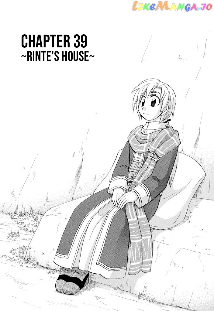 Corseltel No Ryuujitsushi – Koryuu Monogatari chapter 39 - page 3