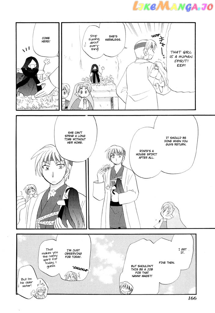 Corseltel No Ryuujitsushi – Koryuu Monogatari chapter 39 - page 5