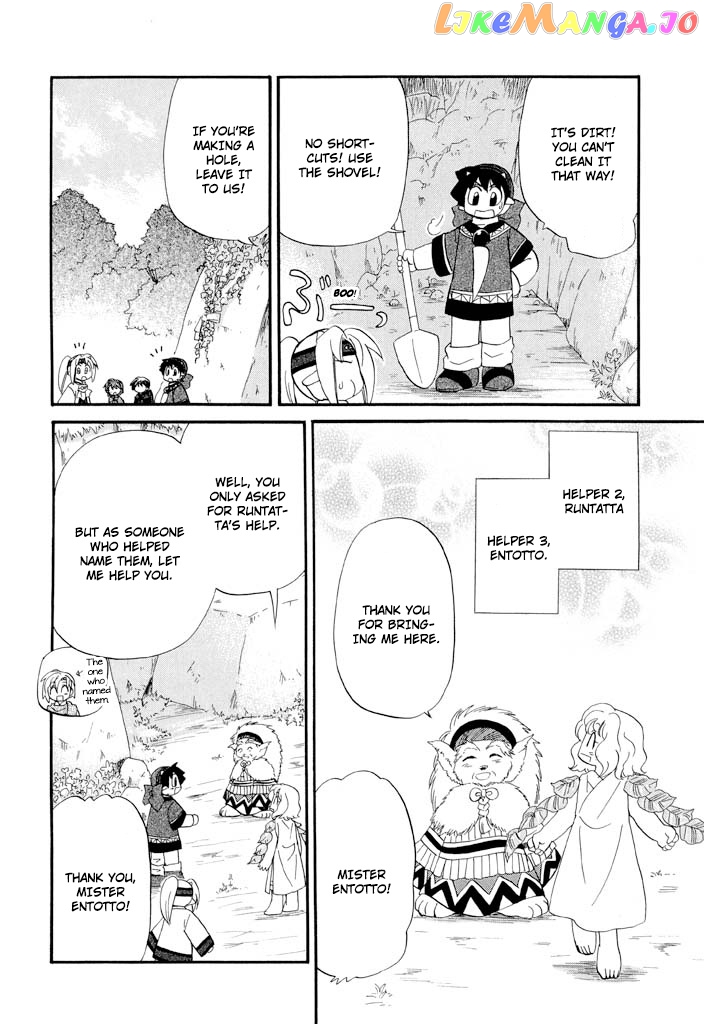 Corseltel No Ryuujitsushi – Koryuu Monogatari chapter 39 - page 7