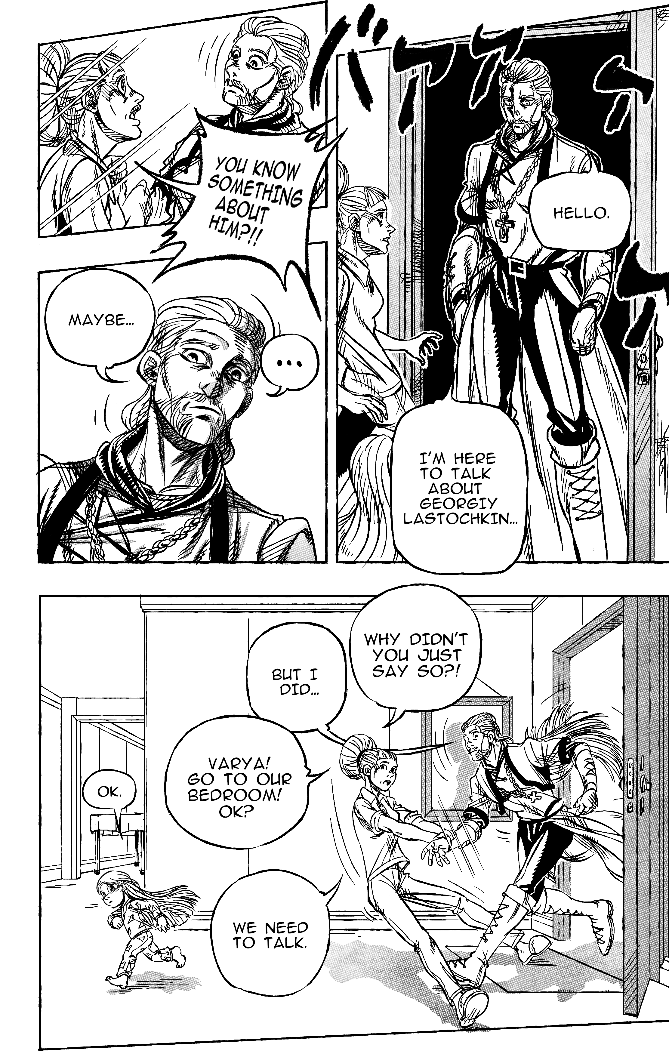 Jojo's Bizarre Adventure: Moscow Calling (Doujinshi) chapter 9 - page 10