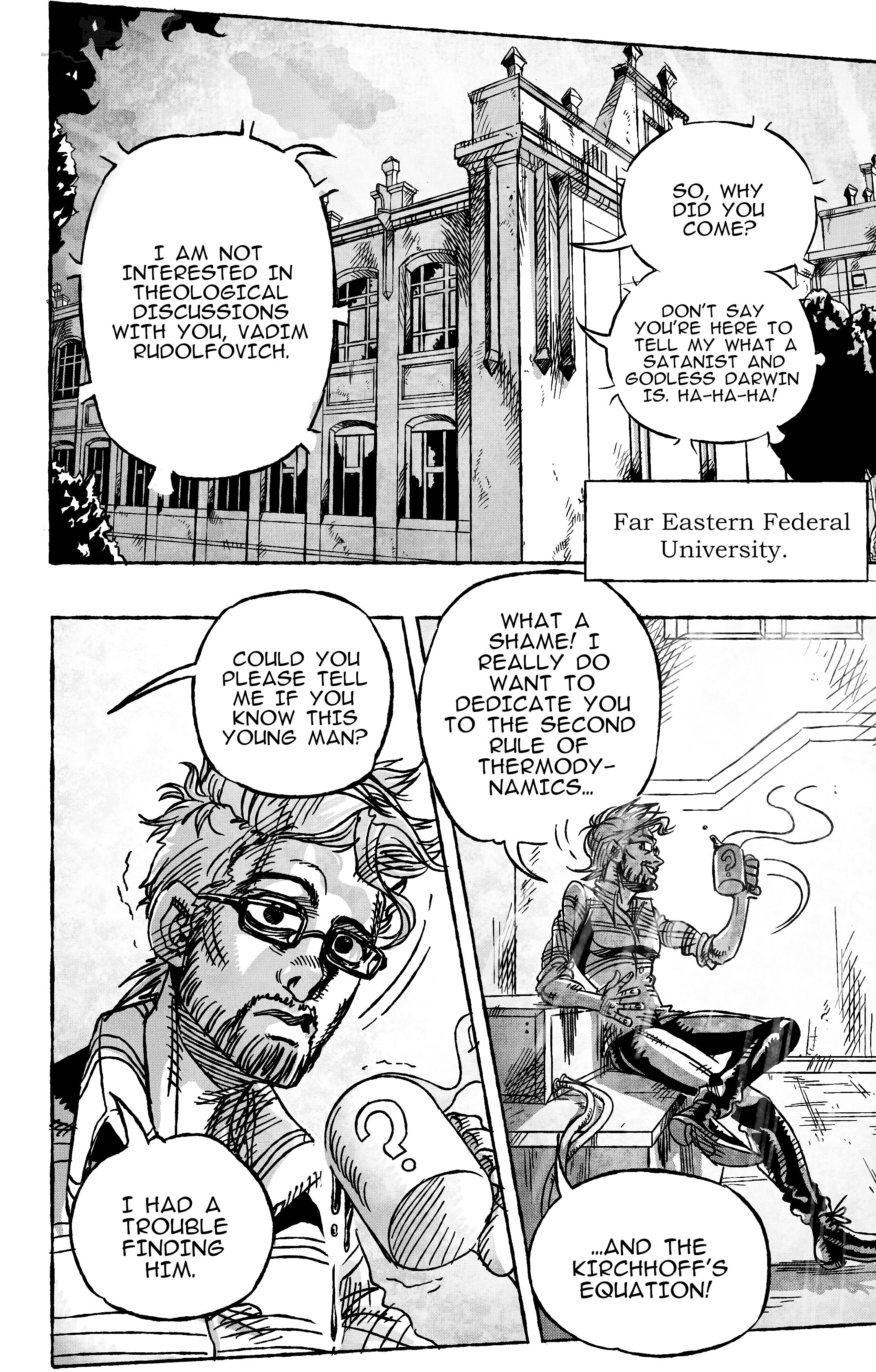 Jojo's Bizarre Adventure: Moscow Calling (Doujinshi) chapter 9 - page 2