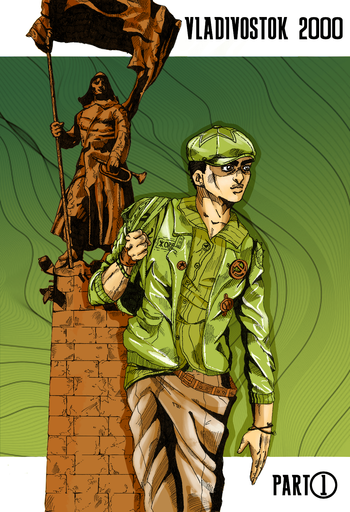 Jojo's Bizarre Adventure: Moscow Calling (Doujinshi) chapter 1 - page 1