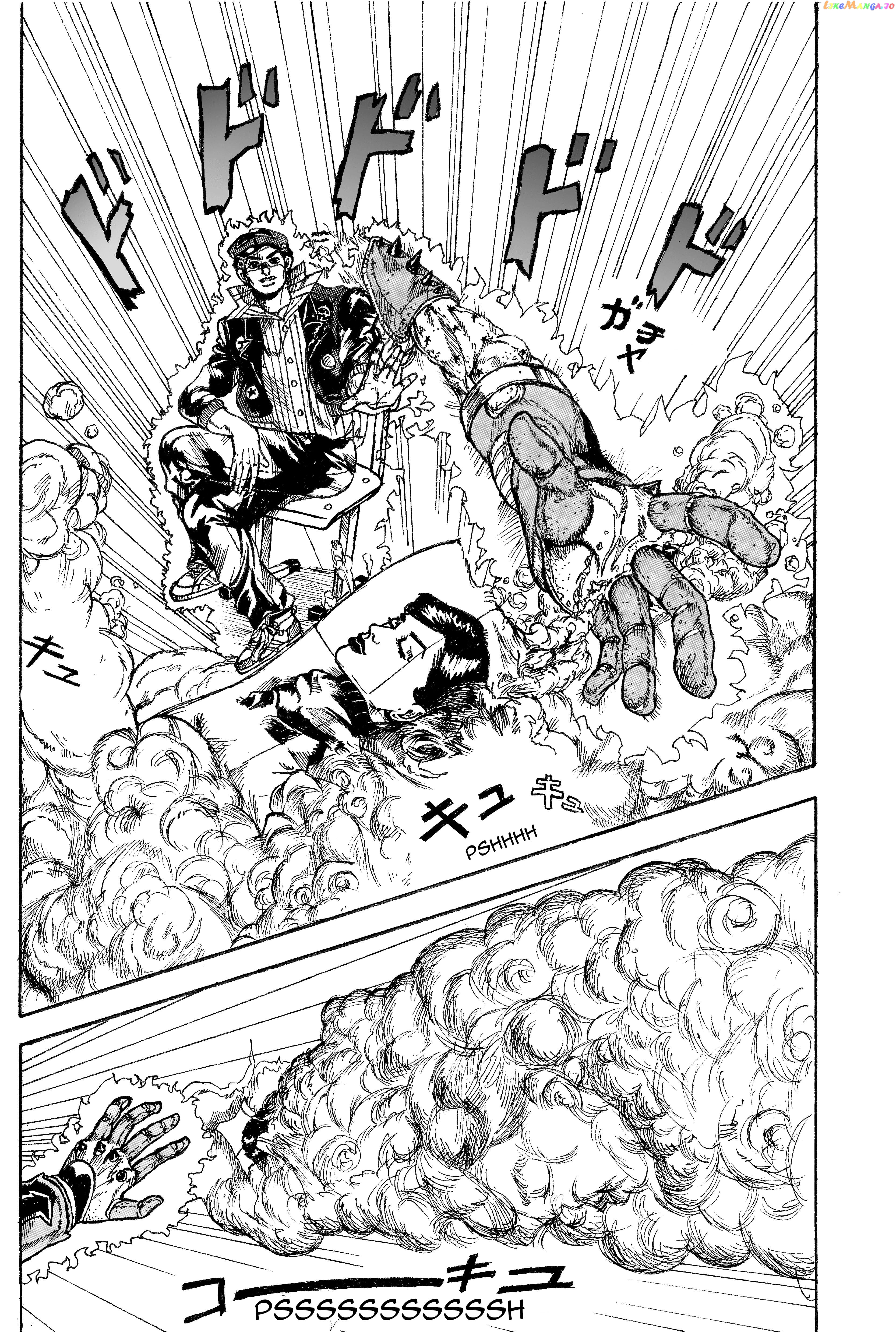 Jojo's Bizarre Adventure: Moscow Calling (Doujinshi) chapter 1 - page 18