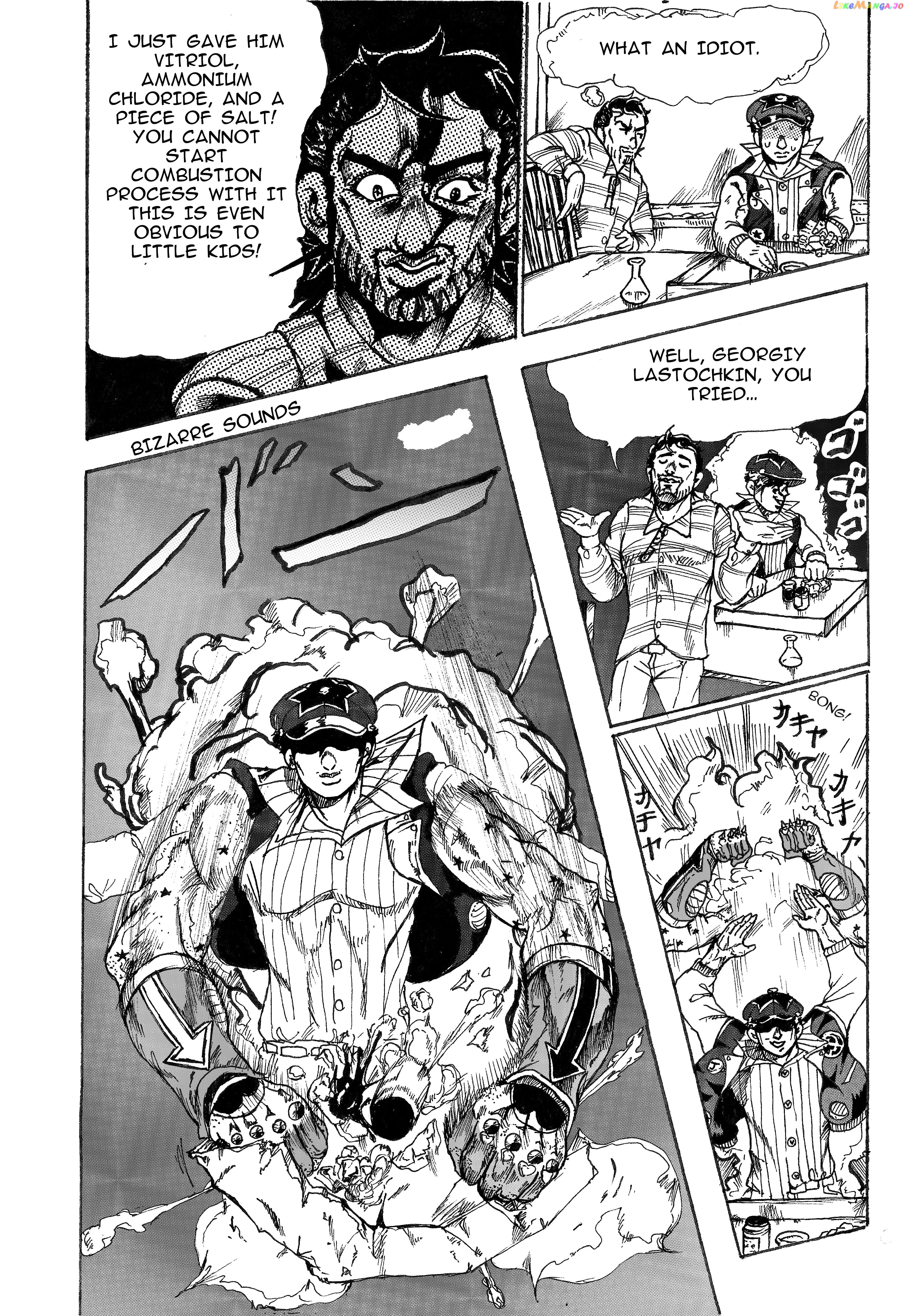Jojo's Bizarre Adventure: Moscow Calling (Doujinshi) chapter 1 - page 23