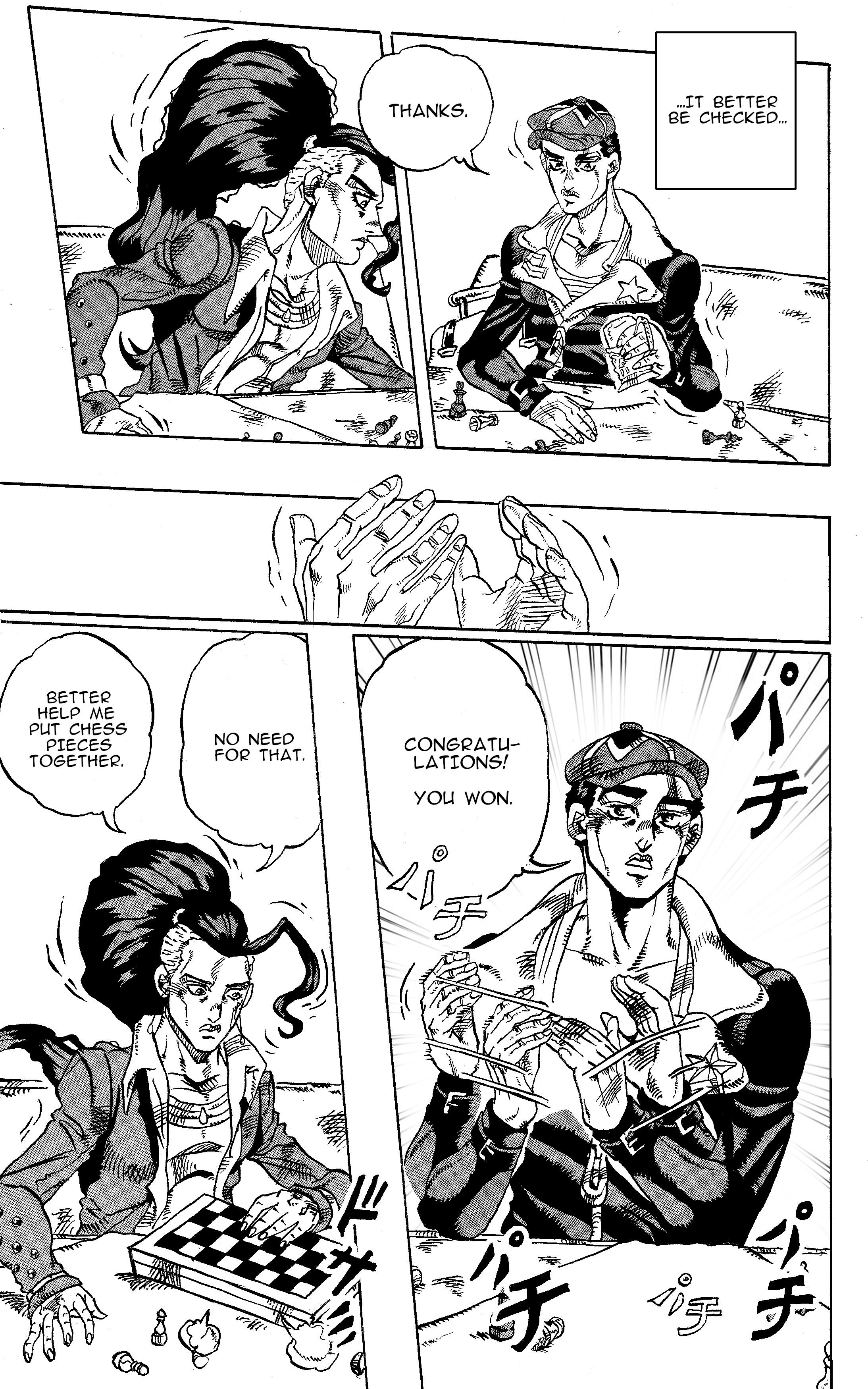 Jojo's Bizarre Adventure: Moscow Calling (Doujinshi) chapter 7 - page 4