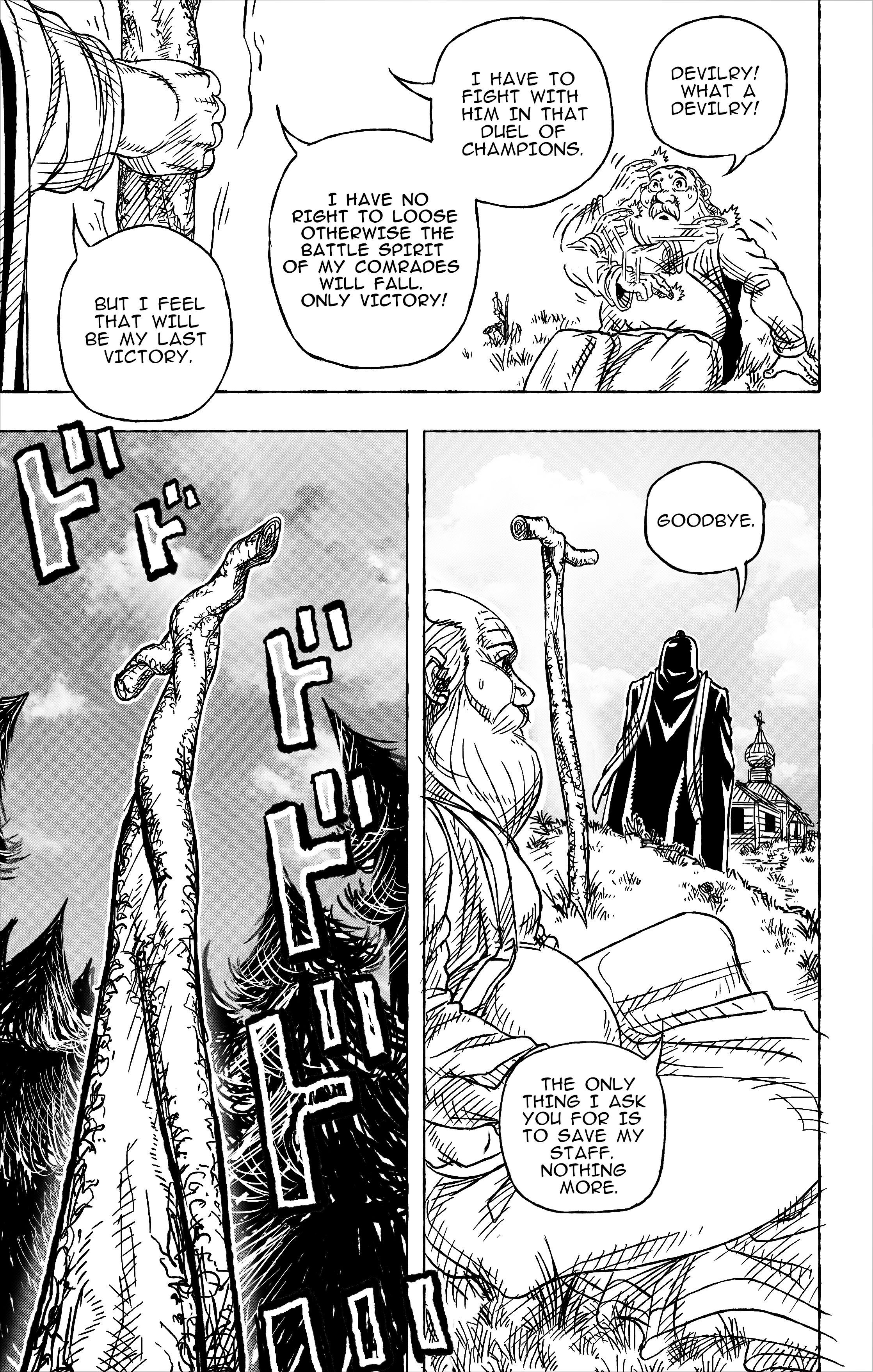 Jojo's Bizarre Adventure: Moscow Calling (Doujinshi) chapter 11 - page 5