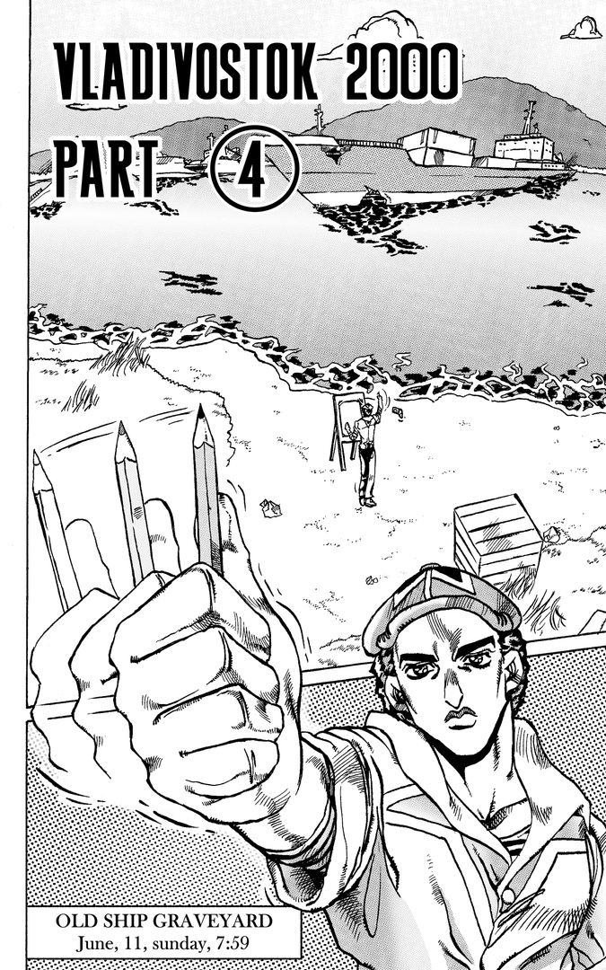 Jojo's Bizarre Adventure: Moscow Calling (Doujinshi) chapter 4 - page 1