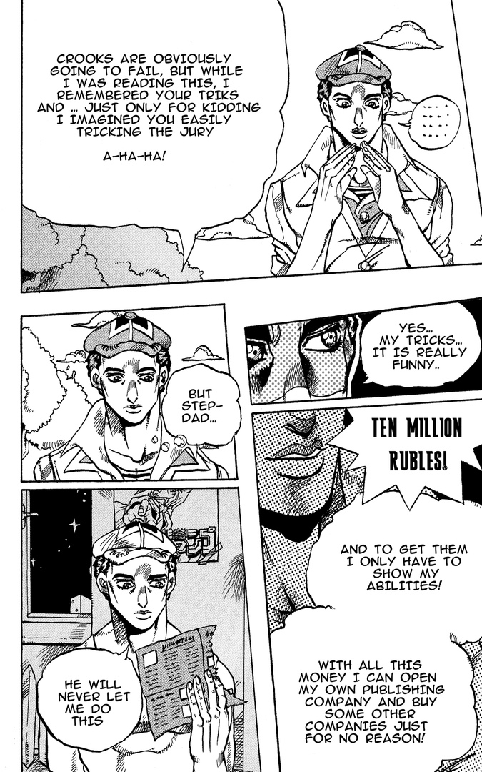 Jojo's Bizarre Adventure: Moscow Calling (Doujinshi) chapter 4 - page 11
