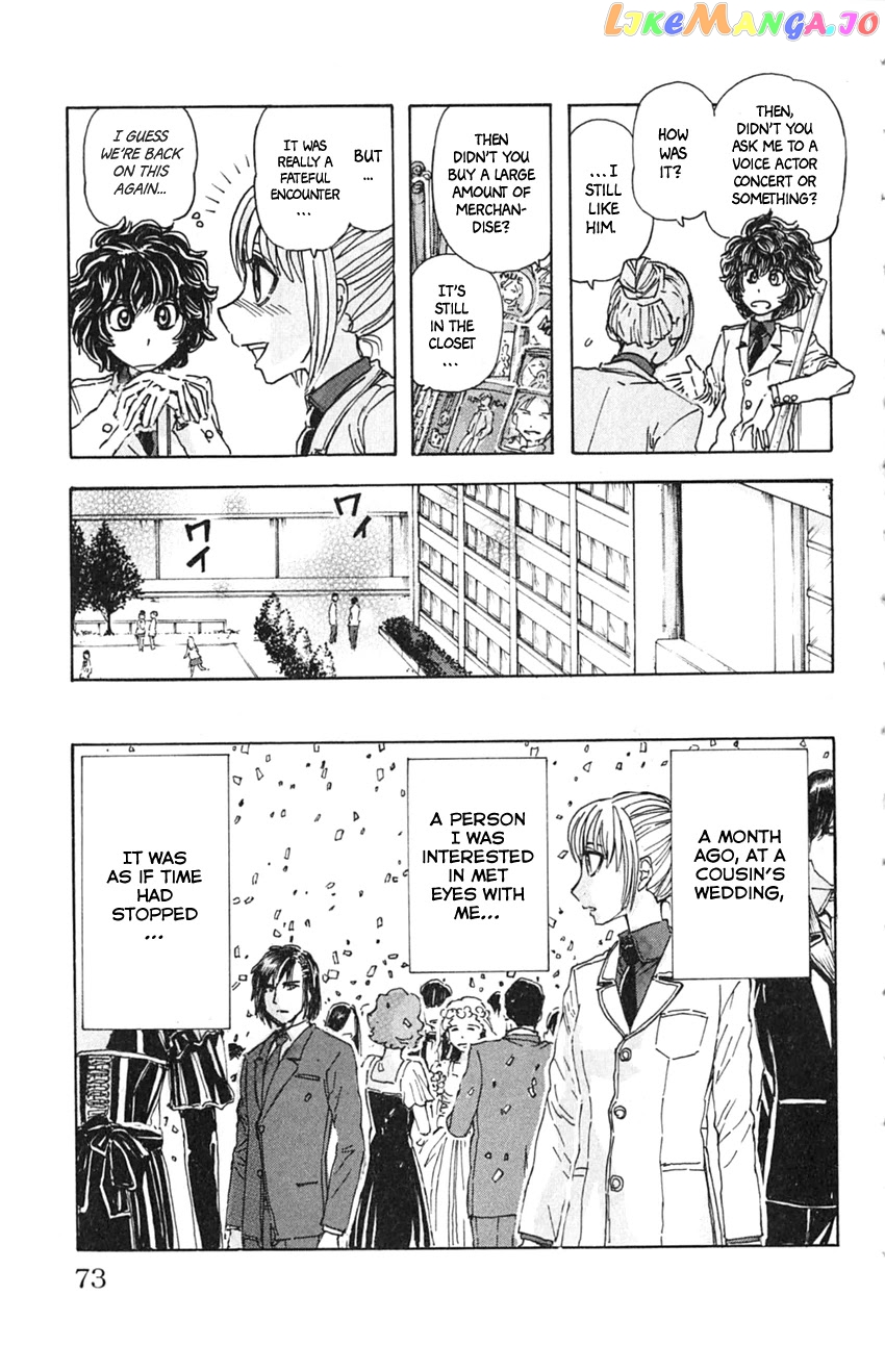 Meitantei Marnie chapter 4 - page 5