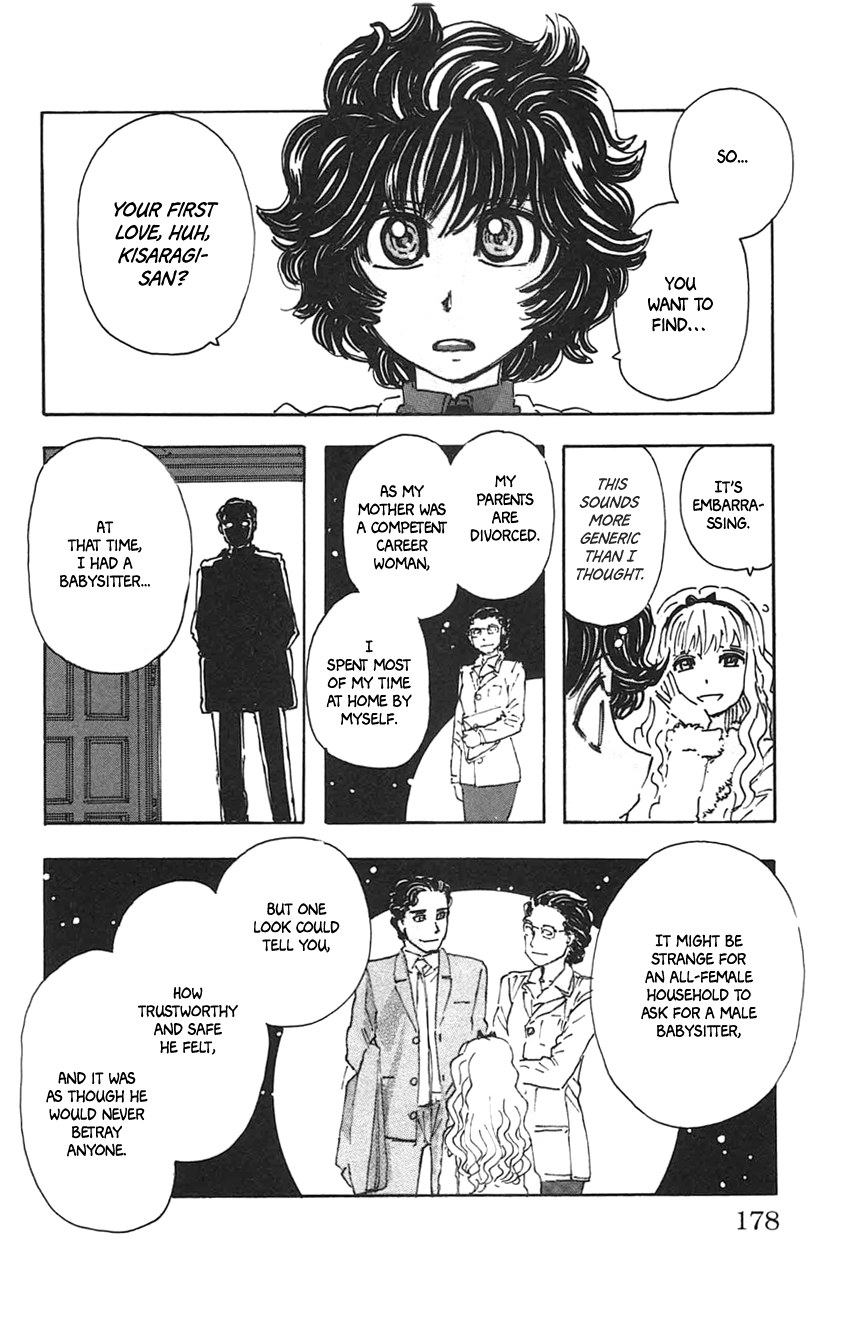 Meitantei Marnie chapter 36 - page 4