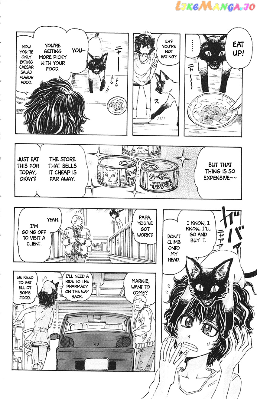 Meitantei Marnie chapter 8 - page 4