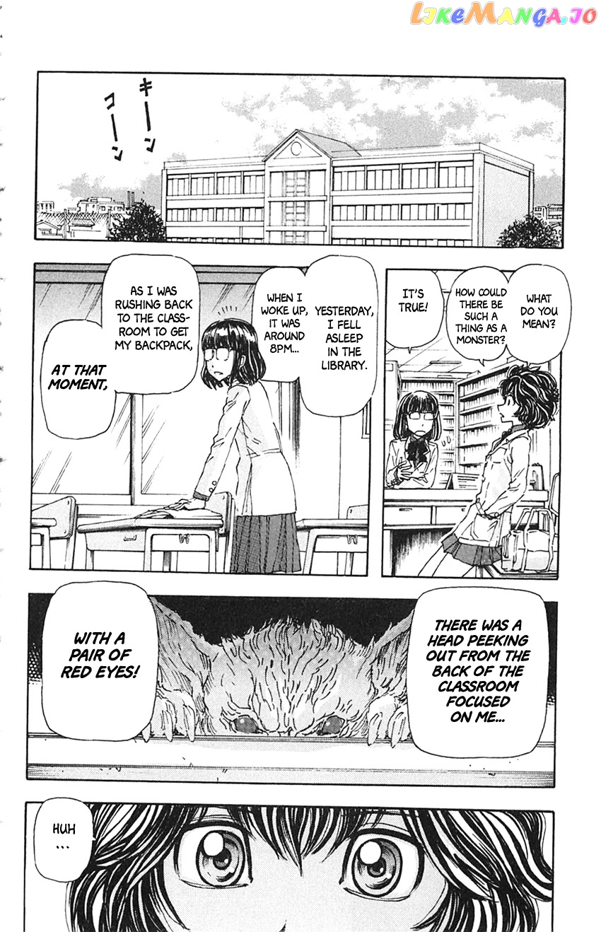 Meitantei Marnie chapter 9 - page 4