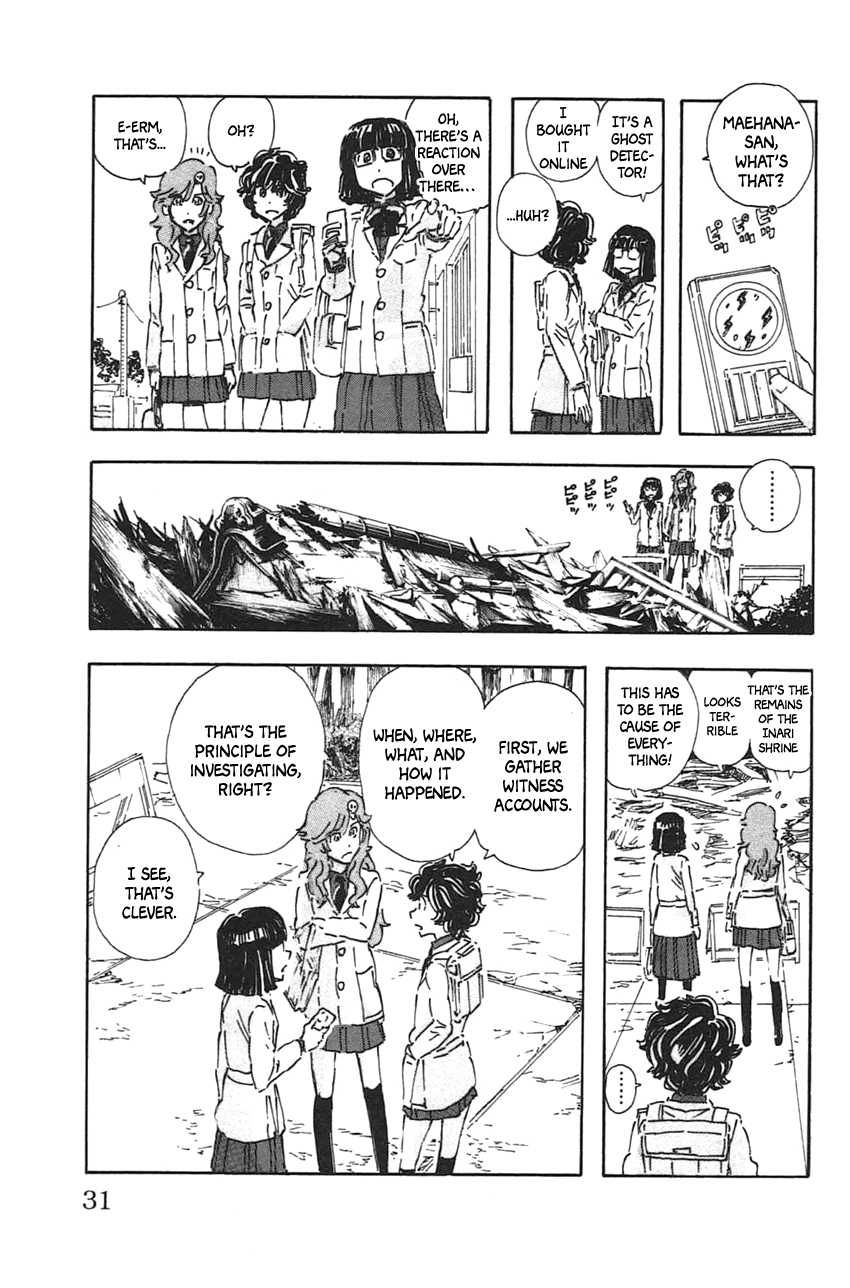 Meitantei Marnie chapter 38 - page 8