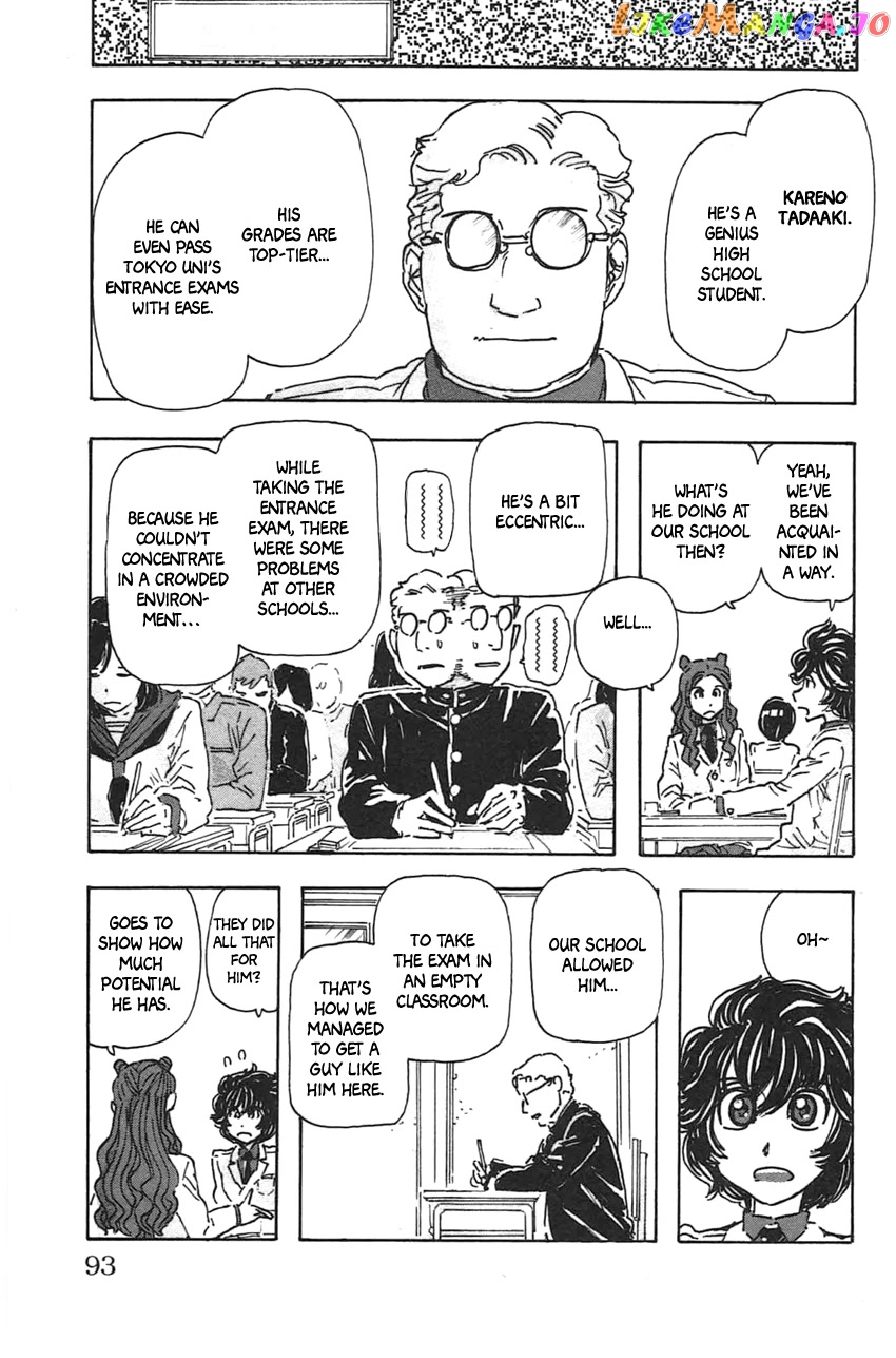 Meitantei Marnie chapter 41 - page 5