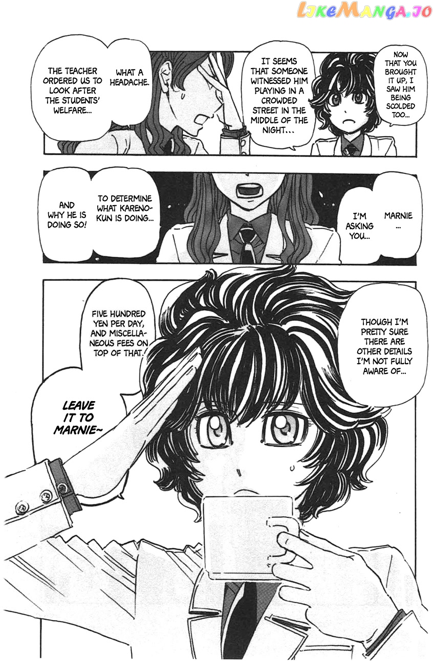 Meitantei Marnie chapter 41 - page 7