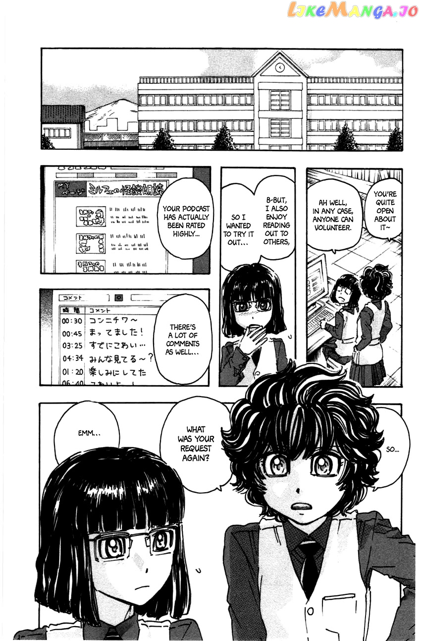 Meitantei Marnie chapter 43 - page 5