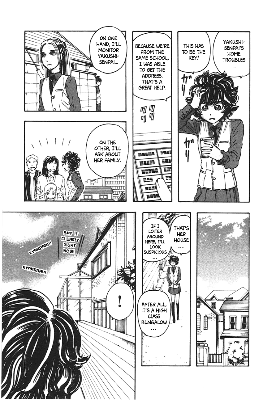 Meitantei Marnie chapter 44 - page 13