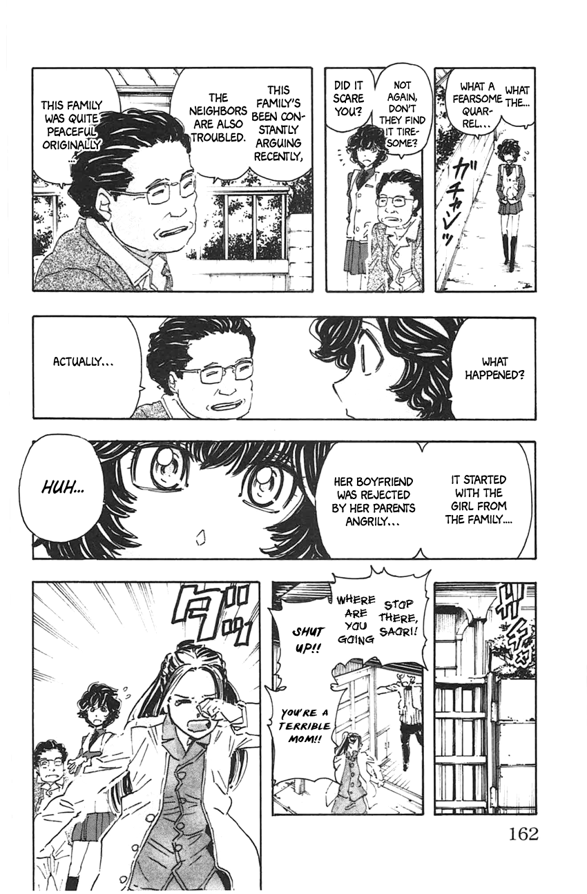 Meitantei Marnie chapter 44 - page 14
