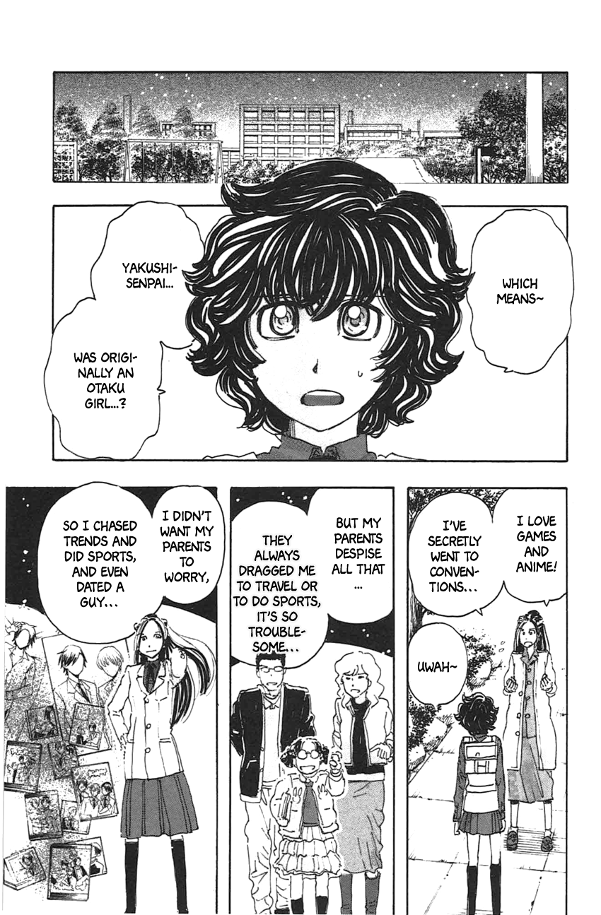 Meitantei Marnie chapter 44 - page 19