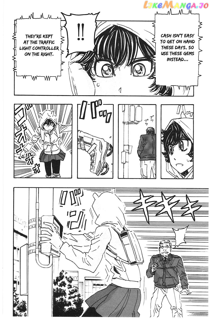 Meitantei Marnie chapter 46 - page 12