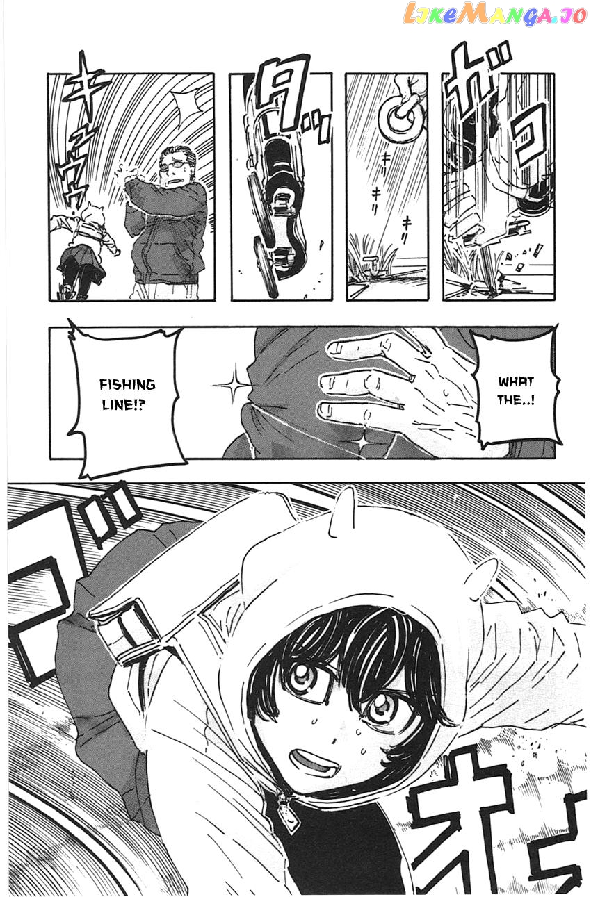 Meitantei Marnie chapter 46 - page 17