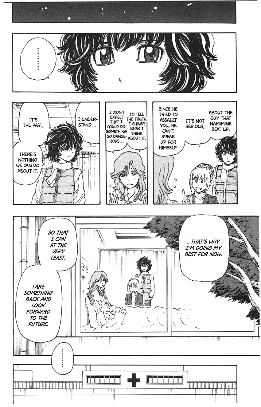 Meitantei Marnie chapter 24 - page 22