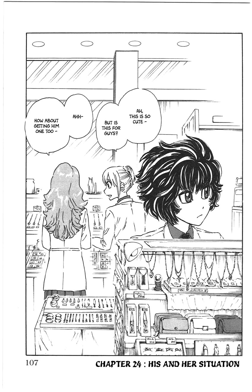 Meitantei Marnie chapter 24 - page 4