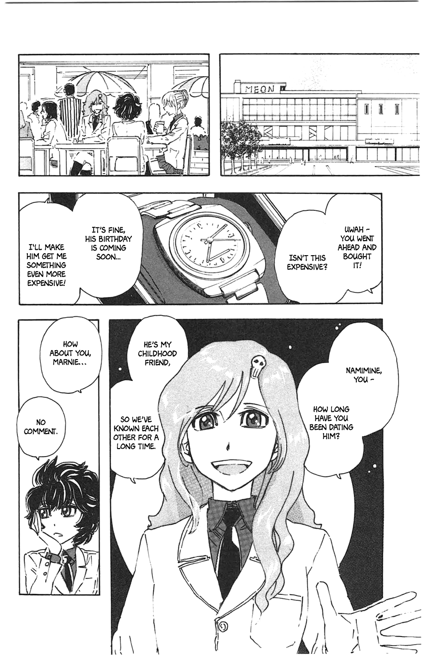 Meitantei Marnie chapter 24 - page 5