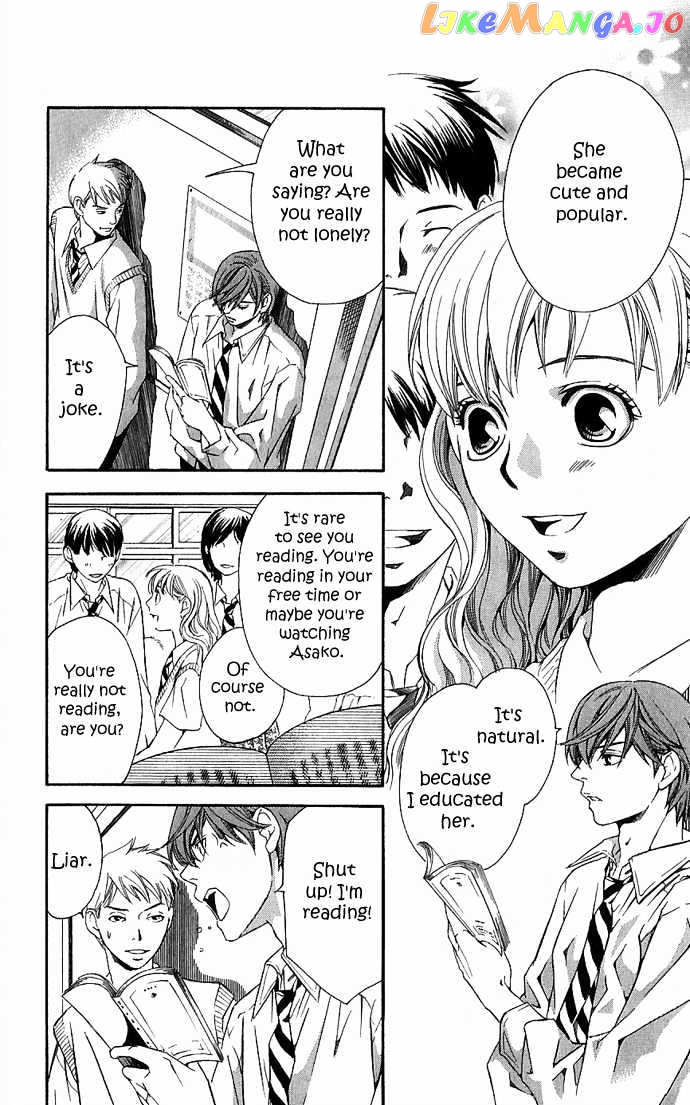 Suki Ni Naru Made Matte chapter 1 - page 28