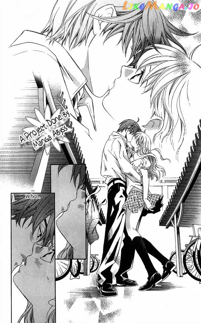 Suki Ni Naru Made Matte chapter 1 - page 32