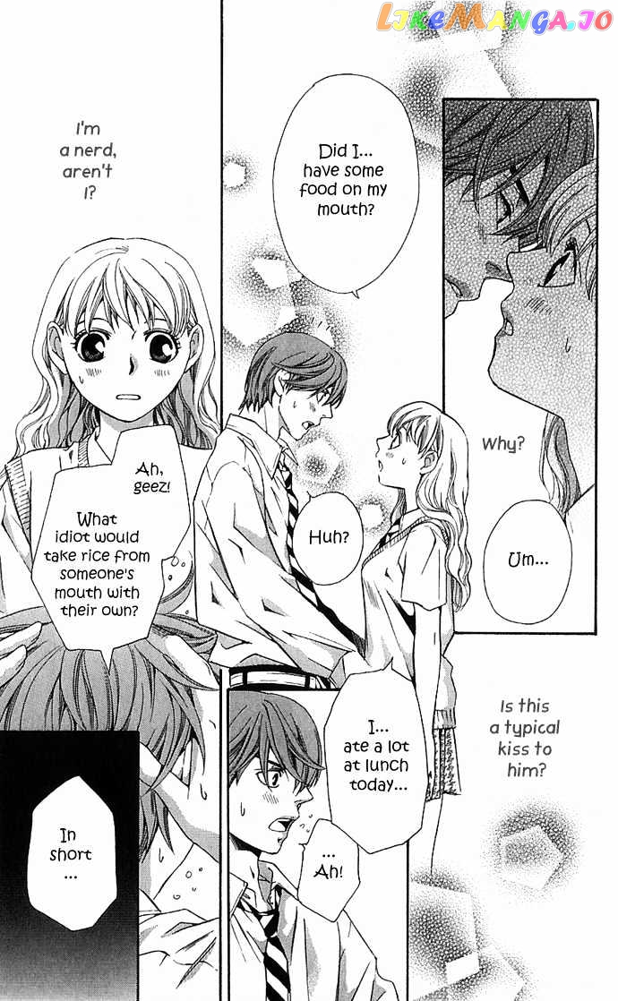 Suki Ni Naru Made Matte chapter 1 - page 33