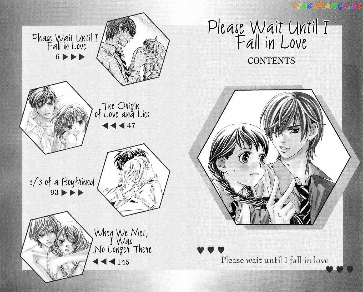 Suki Ni Naru Made Matte chapter 1 - page 4
