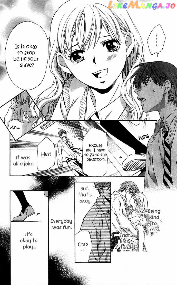 Suki Ni Naru Made Matte chapter 1 - page 40