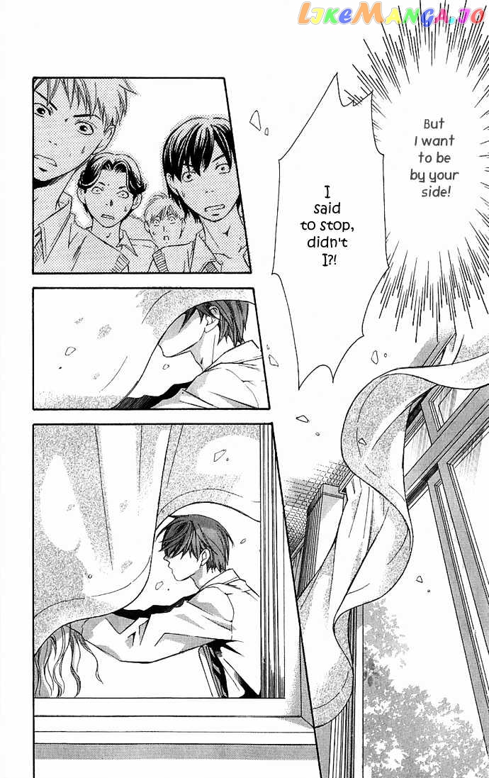 Suki Ni Naru Made Matte chapter 1 - page 44