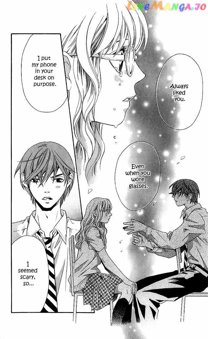 Suki Ni Naru Made Matte chapter 1 - page 46