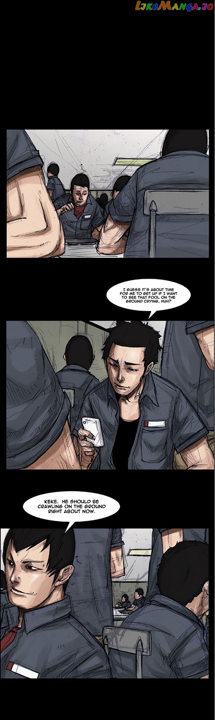 Suki Ni Naru Made Matte chapter 5 - page 2