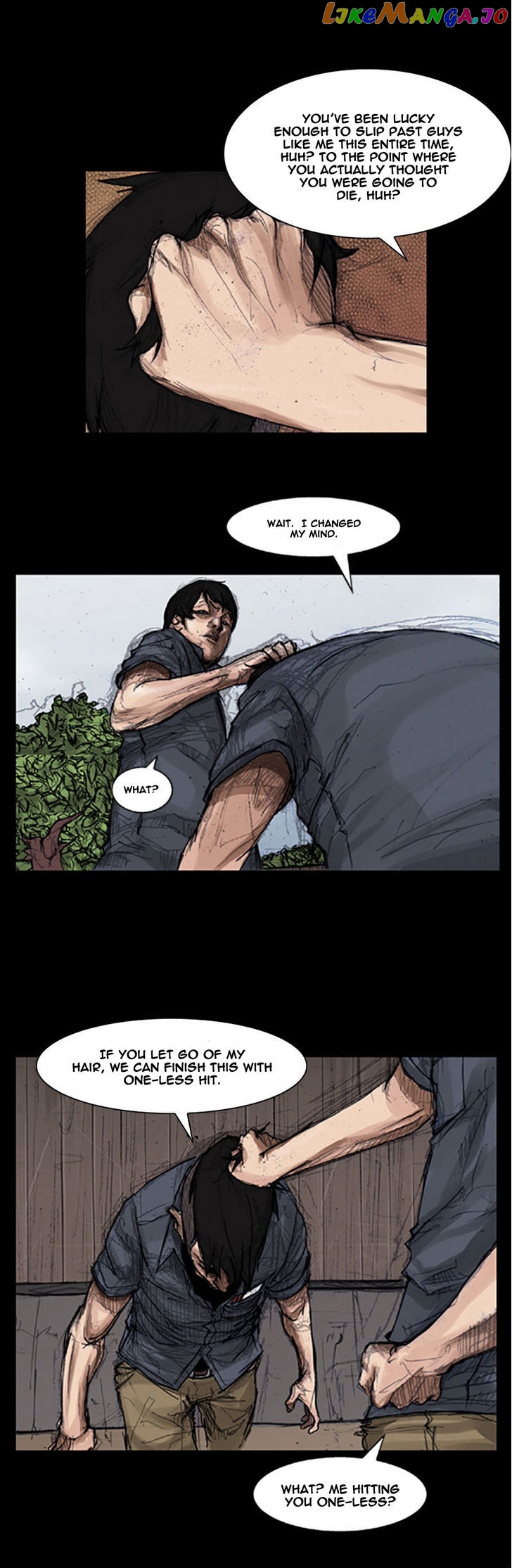 Suki Ni Naru Made Matte chapter 5 - page 4